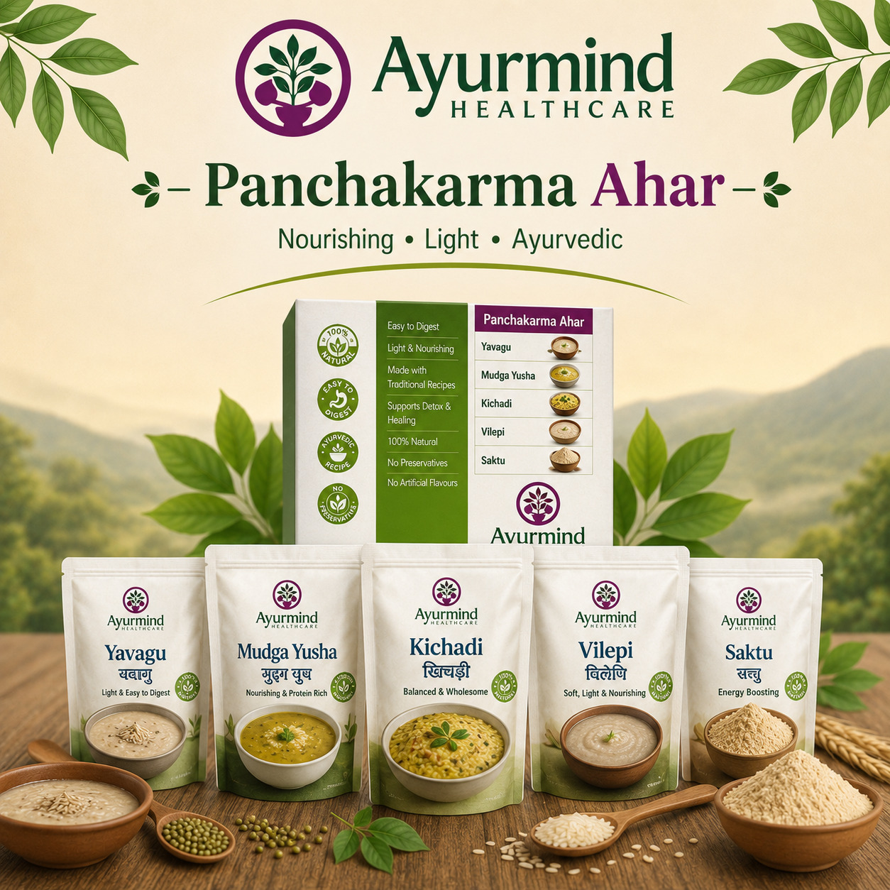 Panchakarma Ahar