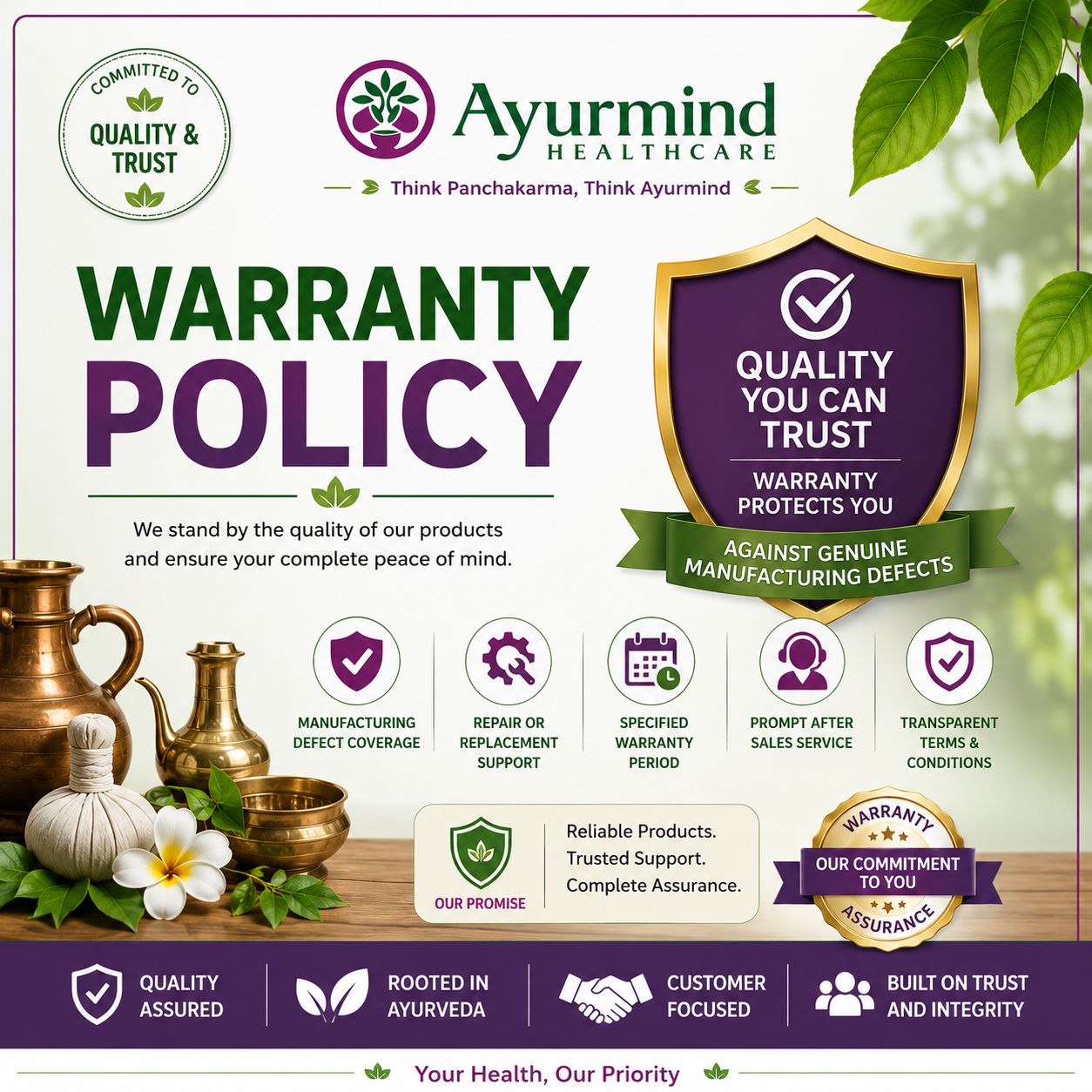 Warranty Policy